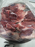 牛家紀新鮮原切牛腱子 原切鮮牛肉 無(wú)添加不調理散養黃牛牛腱子肉 原切黃牛腱肉五斤 曬單實(shí)拍圖