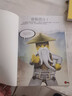 樂(lè )高 未來(lái)騎士團 暢游故事特輯/樂(lè )高幻影忍者 巔峰游戲 樂(lè )高幻影忍者：巔峰游戲 曬單實(shí)拍圖