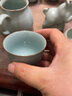 東道青瓷富貴品杯 主人杯功夫茶杯 陶瓷茶杯 泡茶杯 豆青（刻花）70ML（禮盒裝） 曬單實(shí)拍圖