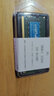 英睿達（crucial） 美光 4G/8G/16G DDR4 2400/2666/3200 筆記本內存條 8G DDR4 3200 即插即用 適用：聯(lián)想 戴爾 華碩 惠普 筆記本電腦 曬單實(shí)拍圖