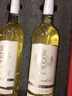 侯伯王克蘭朵【法國國家館】克蘭朵酒莊源自侯伯王系列法國原裝進(jìn)口紅酒 干型 波爾多白葡萄酒*2瓶 曬單實(shí)拍圖