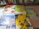 濯枝（全2冊）咬枝綠著(zhù)孟聽(tīng)枝程濯暢銷(xiāo)甜寵言情青春小說(shuō)書(shū)籍暗戀破鏡重圓告白他笑時(shí)風(fēng)華正茂贈海報拍立得書(shū)簽 曬單實(shí)拍圖