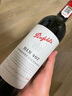 奔富（Penfolds）【富邑集團行貨】Bin407赤霞珠干紅葡萄酒750mL雙支禮盒 送禮禮品 曬單實(shí)拍圖