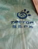 探拓（TECTOP）防曬衣 女戶外UPF40+輕薄防紫外線透氣皮膚衣 防潑水速干風(fēng)衣D201240PF 女款薄荷綠L 曬單實拍圖