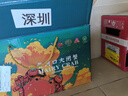 【活蟹】東營(yíng)黃河口大閘蟹禮盒鮮活螃蟹大閘蟹東營(yíng)特產(chǎn)海鮮禮盒 公3.3-3.6兩 母2.8-3.1兩 4對8只 曬單實(shí)拍圖