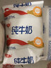 焙芝友冰淇淋粉 冰激凌粉 家用兒童可食用手工自制甜筒雪糕原料商用批發(fā) 抹茶+香芋+巧克力 各100g*1袋 曬單實(shí)拍圖