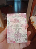 Flower of story女士香水持久淡香少女品牌網(wǎng)紅學生清新玫瑰自然櫻花倉蘭雛菊香水 晨露玫瑰 曬單實拍圖