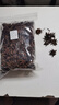鮮太公八角 大料500g干貨廣西大紅大茴香散裝香辛調料大全產(chǎn)地批 廣西八角 500g 曬單實(shí)拍圖