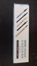 三信沛瑞（SANXIN APERA）pH復(fù)合電極 ph電極探頭酸度計 水質(zhì)檢測傳感器ORP 201T-S/Q/M型 201T-M三復(fù)合PH電極 曬單實拍圖