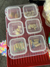 嘉寶日用 食品留樣盒酒店餐館餐廳學(xué)校幼兒園食堂菜品小號(hào)帶蓋食物PP樣品盒分裝菜品食堂 六格留樣盒 曬單實(shí)拍圖