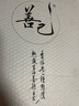 善己寬松高腰牛仔黑小腳蘿卜褲顯瘦廓形復(fù)古休閑刺繡哈倫褲潮 牛仔黑 2XL 【現(xiàn)貨發(fā)售】 曬單實(shí)拍圖
