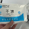 今聚鮮 澳洲進(jìn)口M5+雪花西冷牛排原切1000g谷飼厚安格斯 牛肉冷凍生鮮 曬單實(shí)拍圖