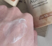 歐珀萊（AUPRES）烈日防曬隔離液防曬霜SPF50+ 60ml 舒爽柔護(hù)防曬60ml 曬單實(shí)拍圖