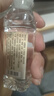 七星臨門(mén)五谷釀造52度純糧食白酒散裝實(shí)惠桶裝酒固態(tài)發(fā)酵高粱酒泡酒原漿酒 52%vol 2.5L 1桶 送100ml試喝小瓶 古井鎮五谷純糧發(fā)酵濃香型白酒 曬單實(shí)拍圖