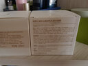 紐西之謎（geoskincare）火山巖泥清潔面膜泥膜溫和補(bǔ)水收縮毛孔涂抹式 【兩瓶裝】火山泥膜100ml 曬單實(shí)拍圖