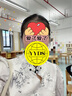 尚都比拉新中式國風(fēng)連衣裙女夏款收腰顯瘦印花裙優(yōu)雅中長裙 漢玉色 M 曬單實拍圖