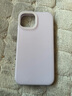 尹尚 Q彈果凍液態(tài)硅膠適用iPhone17promax手機殼蘋(píng)果15pro保護殼14pm新款13全包硅膠高級防摔膚感情侶 【果凍紫】真液態(tài)不發(fā)黃+冰涼手感 iPhone 14 曬單實(shí)拍圖