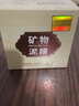 泊泉雅綠豆泥漿面膜泥膜夏日清爽清潔面膜保濕海藻礦物泥膜 礦物泥膜120g 曬單實(shí)拍圖