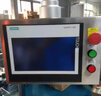 匯藍 工控一體機工業(yè)顯示器電容觸摸PLC嵌入式自動(dòng)化設備全封閉電腦商業(yè)售貨機 生產(chǎn)車(chē)間觸控電腦屏 10.4寸  (1024X768) 電腦系統(J1900/4G/128G) 曬單實(shí)拍圖