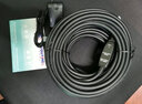 優(yōu)霆USB3.0延長(cháng)線(xiàn)5米到40M公對公或公對母高速傳輸數據線(xiàn)鍍金放大器相機打印連電腦采集攝像頭直播 20米公對公USB3.0線(xiàn) USB3.0版 曬單實(shí)拍圖