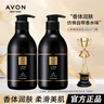 雅芳 AVON 小黑裙香體乳身體乳 全身保濕滋潤(rùn)留香潤(rùn)體乳 經(jīng)典款 400g 【黑裙乳800g】香體乳400g*2 曬單實(shí)拍圖
