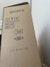 索尼（SONY）XR-85X91L 85英寸 高性能游戏电视 (X90L进阶款) XR认知芯片 4K120Hz 智能摄像头 PS5理想搭档 实拍图