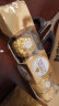 费列罗（FERRERO）榛果威化巧克力制品 婚庆喜糖伴手零食女神节礼物 5粒礼盒装62.5g 实拍图