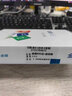 金蝶KIS迷你版V14.0財(cái)務(wù)軟件 記賬加密狗會(huì)計(jì)出納報(bào)稅永久買斷版 KIS迷你版V14.0-安全鎖版-永久買斷 曬單實(shí)拍圖