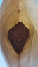 胖東來(lái)超市【熱銷(xiāo)1w+】萊菔子中藥材500g來(lái)服子泡茶白蘿卜子另有 【藥房旗艦】萊菔子【250g】 曬單實(shí)拍圖
