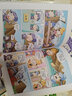 【自選】漫畫書小學(xué)生7-10歲課外書兒童文學(xué)讀物適合6到12-11-14男孩子女生看的圖書三四五六年級(jí)寒暑假閱讀寫給孩子的中國(guó)傳統(tǒng)文化歷史類書籍正版青少年版史記三十六計(jì)論語上下五千年JST 漫畫上下五 曬單實(shí)拍圖