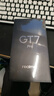 真我【快至次日達】realme真我GT7 Pro 新品上市 拍照手機 真我gt7pro 電競游戲AI手機 真我gt6 升級版 光域白 12GB+512GB 免息套餐【12期免息】 曬單實(shí)拍圖