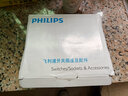 飛利浦（PHILIPS）開(kāi)關(guān)插座面板恒曦86型暗裝五孔空調電工電料網(wǎng)線(xiàn)網(wǎng)絡(luò )帶一開(kāi)雙控US 斜五孔插座（清單發(fā)客服報價(jià)） 曬單實(shí)拍圖