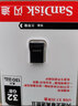 閃迪U盤(pán)高速u(mài)sb3.2車(chē)載迷你u盤(pán)CZ430電腦優(yōu)盤(pán)高速優(yōu)盤(pán)電視優(yōu)盤(pán)音樂(lè )閃存盤(pán) 高速u(mài)sb3.2接口車(chē)載優(yōu)盤(pán) 128GB 【讀取400MB/S】 曬單實(shí)拍圖