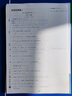 世紀金榜2025版金榜學(xué)案初中八年級下冊語文數(shù)學(xué)英語物理生物歷史道德與法治地理25年春季初二下冊教材全解八下課本同步解讀8下課前預(yù)習(xí)課后訓(xùn)練教輔資料 數(shù)學(xué)（人教版）8下 2025版 曬單實拍圖