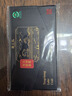 【禮券】 隆上記 陽(yáng)澄湖大閘蟹禮券2888型公蟹5.0兩/只母蟹4.0兩/只4對(duì)8只螃蟹海鮮水產(chǎn) 曬單實(shí)拍圖