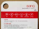 banq&JOY联名款 32GB TF（MicroSD）存储卡U1 C10 A1 高速畅销款 行车记录仪&监控摄像头手机内存卡 晒单实拍图