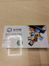 金印典MLT-D109S硒鼓適用三星ML-4300墨盒SCX-4300打印機4310粉盒4315 MLT-D109S/SCX-4300黑色硒鼓1支 曬單實(shí)拍圖