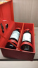 拉菲（LAFITE）凱撒天堂古堡/凱薩干紅葡萄酒 法國波爾多進(jìn)口紅酒 750ml 雙支禮盒裝 曬單實(shí)拍圖