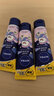 妮維雅（NIVEA） 護(hù)手霜男女士補水保濕深層滋潤潤手霜手膜防干裂干燥擦手油 多效護(hù)手霜50ml*2 曬單實拍圖