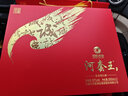 河套酒業(yè)河套王品格壹號52度淡雅濃香型純糧白酒禮盒雙支裝送禮 52度 500mL 2瓶 禮盒裝（含酒具） 曬單實拍圖