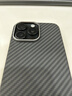 MR.G適用蘋果16Pro手機殼iPhone16Promax保護套磁吸凱夫拉復合芳綸纖維殼防摔防爆抗指紋外殼 蘋果16ProMax【真凱夫拉】 防摔防爆丨超薄手感 曬單實拍圖