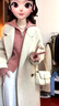 GARNUO羽絨服內(nèi)膽燕麥色呢子大衣女小個(gè)子秋冬季高級(jí)感加厚西裝毛呢外套 燕麥色【羽絨內(nèi)膽】 S【80-100斤】 曬單實(shí)拍圖