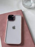 韻寧 Magsafe磁吸適用蘋(píng)果15promax手機殼新款iphone14簡(jiǎn)約透明13精孔外殼高級感 【粉色】硅膠邊框+精孔字母鏡頭 iPhone15Promax 曬單實(shí)拍圖