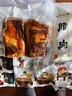 金棠春青峪黑豬臘肉香腸多組合搭配 四川特產(chǎn)臘肉香腸 500g 有 機五花臘肉 曬單實(shí)拍圖