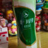 统一 阿萨姆煎茶奶绿 450ml*15瓶唐式古风煎茶（新老包装随机发货） 实拍图