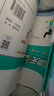 天津真題卷2025秋新版一飛沖天小復(fù)習(xí)八年級上冊語文數(shù)學(xué)英語物理歷史道法全套6本初二上冊教材同步單元卷期中期末卷 曬單實拍圖