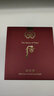 后（The history of whoo） 韓國進口面霜拱辰享水妍天氣丹雪玉凝潤白補水保濕緊致抗皺 津率享滋潤面霜50ml 曬單實拍圖