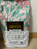 朗吉小野儷香小型犬狗糧輕鹽輕油天然糧通用型全價(jià)狗糧 全犬期全犬糧10KG 曬單實(shí)拍圖