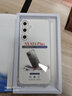 形物【德國(guó)拜耳】適用三星s24+手機(jī)殼 SAMSUNG Galaxy S24+保護(hù)套 鏡頭全包超薄男女款潮透明-四角防摔 曬單實(shí)拍圖