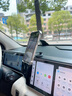 巫記車(chē)載支架手機magsafe磁吸2024新款折疊導航汽車(chē)蘋(píng)果專(zhuān)用吸附實(shí)用 大眾帕薩特朗逸邁騰速騰途觀(guān)探岳 曬單實(shí)拍圖